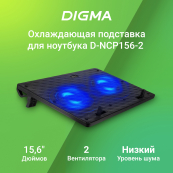 DIGMA D-NCP156-2 