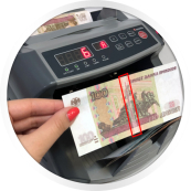 Cassida 5550 UV DL Счетчик банкнот рубли 