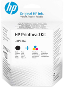HP 3YP61AE Комплект для замены печатающих головок {HP GT5810/GT5820} {M0H50A+M0H51A} 