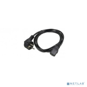 Cable CyberPower EX1018BKDE-C13 