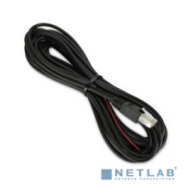 APC NetBotz Dry Contact Cable - 15 ft. NBES0304 