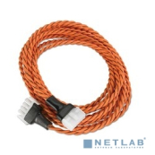 APC NBES0309 NetBotz Leak Rope Extension - 20 ft.  
