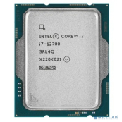 CPU Intel Core i7-12700 Alder Lake OEM {2.1 ГГц/ 4.8 ГГц в режиме Turbo, 25MB, Intel UHD Graphics 770, LGA1700} 
