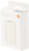 Xiaomi 33W Power Bank 10000mAh Pocket Edition Pro, цвет слоновая кость [BHR5909GL] 