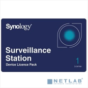 Synology Camera License Pack 1 Лицензия Synology для подключения 1й- IP камеры 