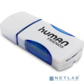 USB 2.0 Card reader CBR Human Friends Speed Rate &quot;Impulse&quot; Blue 
