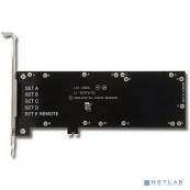 LSI BBU-BRACKET-05 панель для установки BBU07, BBU08, BBU09, CVM01, CVM02 в PCI-слот, для контроллеров серий MegaRAID 9260, 9271, 9360 (LSI00291 / L5-25376-00/01) 