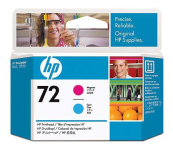 Печатающая головка HP Inc. C9383A 