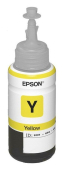 Epson L100 Yellow ink bottle 70ml (C13T66444A) 