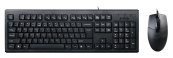 A-4TECH Клавиатура + мышь KRS-8372 клав:черный мышь:черный USB [477618] 