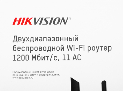 HIKVISION DS-3WR12GC