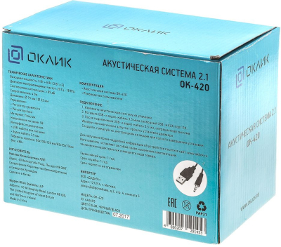 OKLICK 440405