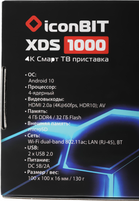 iconBIT XDS 1000