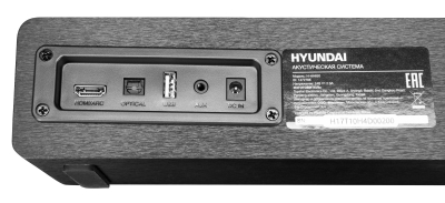 HYUNDAI H-HA650