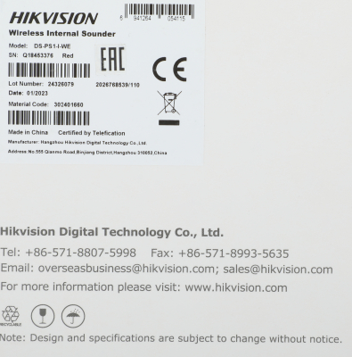 HIKVISION DS-PS1-I-WE (RED INDICATOR)