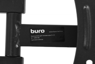BURO BM13A71TS3