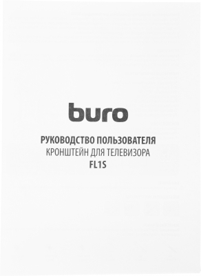 BURO BM15A72TS2
