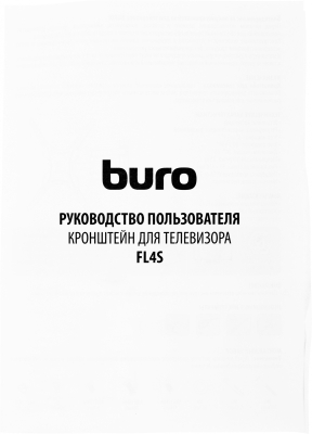 BURO BM25A74TS3