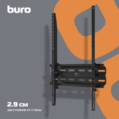 BURO BM35A14TF0