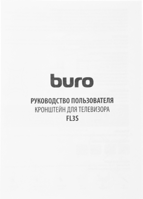 BURO BM15A72TS3