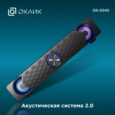 OKLICK 1879664