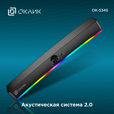 OKLICK 1879666