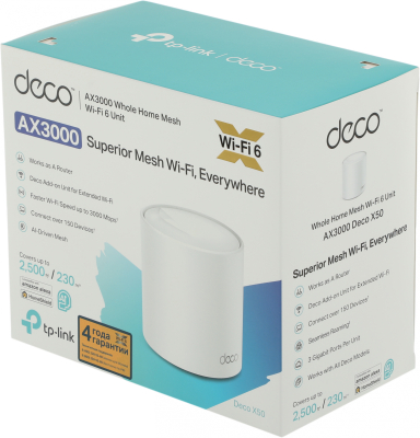 TP-Link Deco X50(1-pack) AX3000 Домашняя Mesh Wi-Fi система