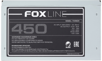 Блок питания Foxline  FZ450R 450W, ATX, NOPFC, 120FAN, 2xSATA, 2xPATA, 1xFDD, 24+4