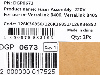 Фьюзеры и ремонтные комплекты  DGP0673