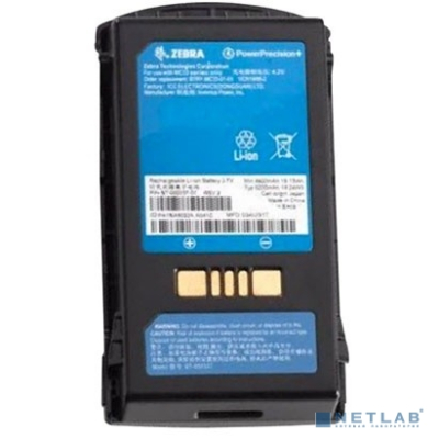 Аккумулятор Mc33 Battery Pack, Lithium Ion, Pp+ Mc3300 High Capacity Battery, Not Compatible With Mc32, 10 Pack [BTRY-MC33-52MA-10]