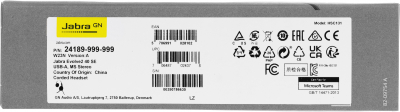 Проводная гарнитура Jabra Evolve2 40 SE, USB-A, MS Stereo 40 SE, USB-A, MS Stereo
