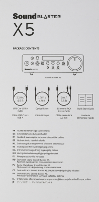 Звуковая карта PCI-E Creative Sound Blaster X5,  5.1, Ret [70sb182000000]