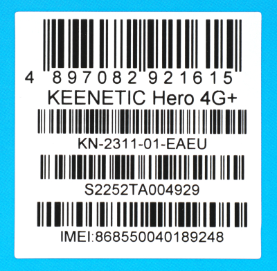Keenetic Hero 4G+ (KN-2311)  Wi-Fi роутер