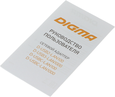 Digma D-USB2-LAN100 Net Adapter Ethernet USB 2.0 (pack:1pcs)
