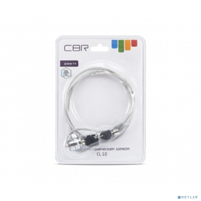 CBR CL-10 { Тросик для ноутбука , Kensington Lock, на ключе, 1м, блистер, RTL,00000000174}