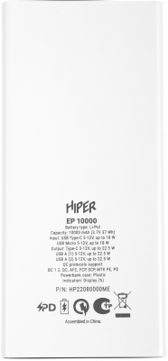 HIPER EP 10000 WHITE