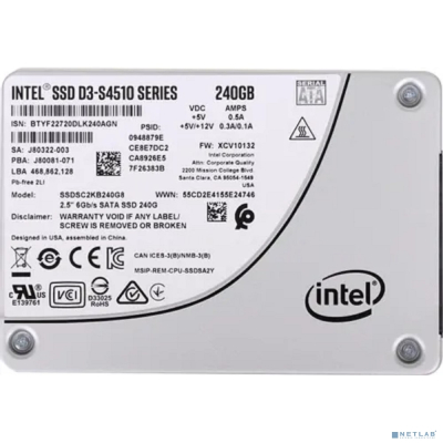 Intel SSD 240Gb S4510 серия SSDSC2KB240G8(01) {SATA3.0, 3D2, TLC, 2.5&quot;}