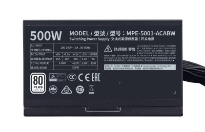 Блок питания Cooler Master MPE-5001-ACABW-EU