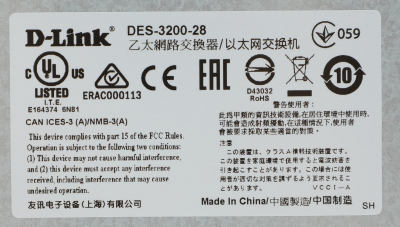 D-Link DES-3200-28/C1A