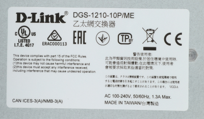 D-LINK DGS-1210-10P/ME/A1A