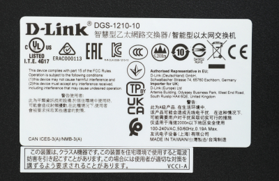 D-LINK DGS-1210-10/F1A 