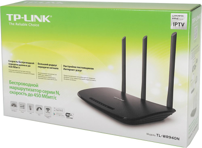TP-Link TL-WR940N Wi-Fi роутер N450