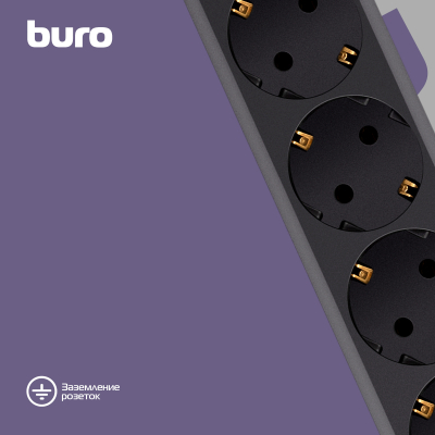 BURO Сетевой фильтр, 6 розеток, 5 метров, (600SH-16-5-B), черный (коробка) {475279}