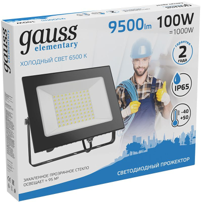 GAUSS 613100100 Прожектор светодиодный LED 100W 6900lm IP65 6500К черный 1/14