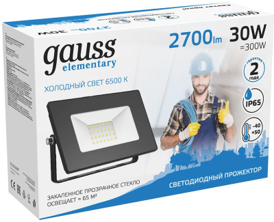 GAUSS 613100330 Прожектор светодиодный LED 30W 2100lm IP65 6500К черный 1/60