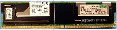 Модуль оперативной памяти 835810-B21: HPE 512GB 2666 Persistent Memory Kit featuring Intel Optane DC Persistent Memory (для систем с процессорами Intel)