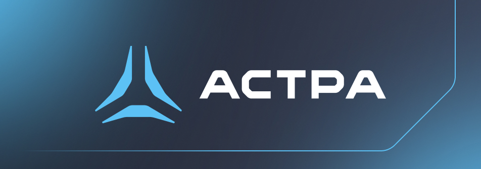 Презентация релиза ACM 1.3.0 от Astra Linux